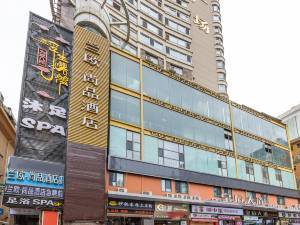 兰州市正宁路附近酒店