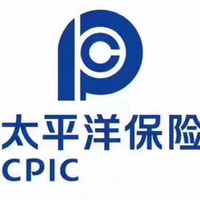 武汉太平洋保险