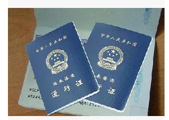 香港旅游签