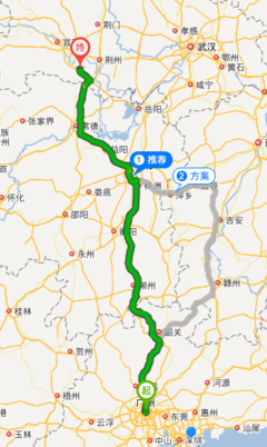 武汉到松滋多少公里