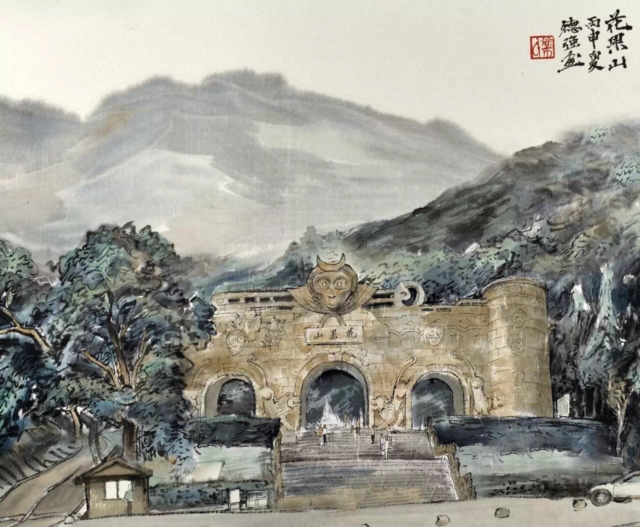 常德花果山在哪里