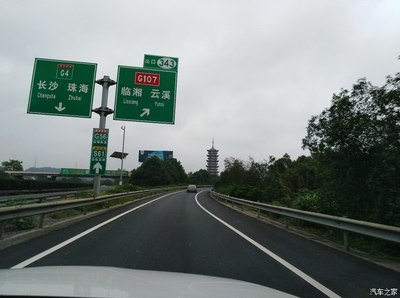 长沙到临湘的汽车
