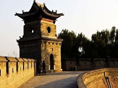 北京到平遥古城高铁