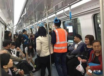 地铁坐错方向怎么办
