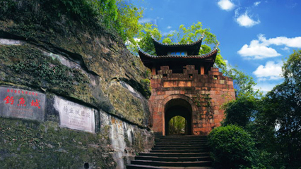 合川景点