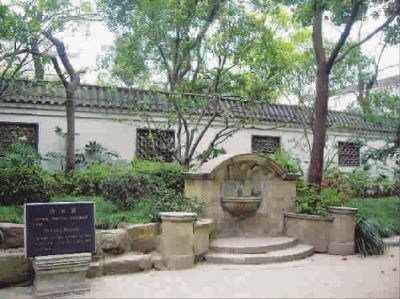 上海鲁迅公园地址