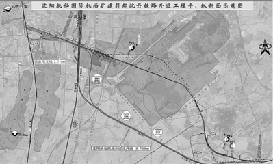 沈阳桃仙机场扩建