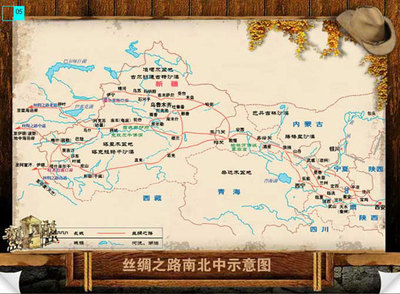 新疆到西安多远