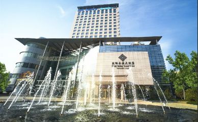 南京站酒店