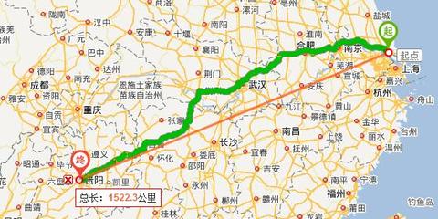 上海至贵阳多少公里