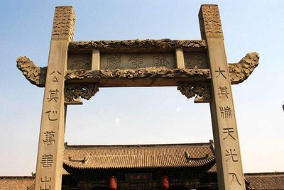 运城景点排行榜