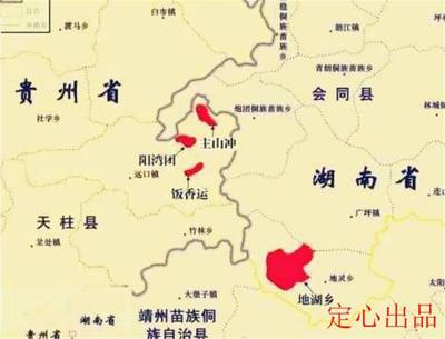 黔东南属于贵州哪里