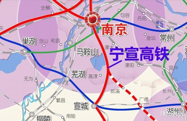 南京宜兴高铁