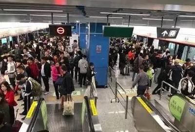 地铁坐错方向怎么办