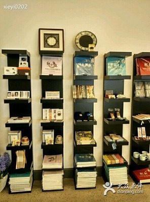 上海艺术礼品博物馆