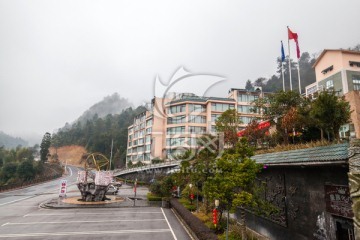 莽山温泉酒店