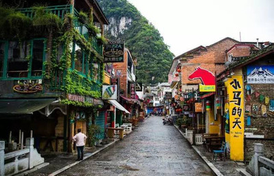 阳朔西街旅游攻略