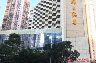 罗湖大酒店