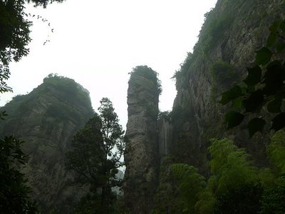 雁荡山旅游景点