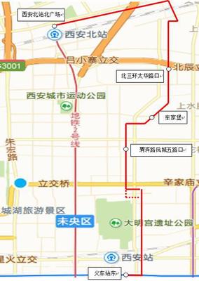 西安23路公交车路线