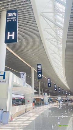 青岛飞机场叫什么名字