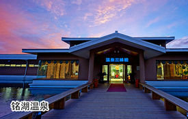 藁城旅游景点大全