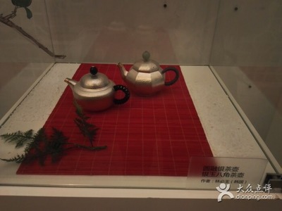 上海艺术礼品博物馆