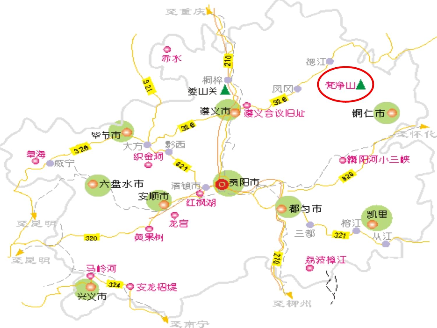 重庆旅游线路设计方案