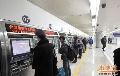 深圳东站怎么坐地铁
