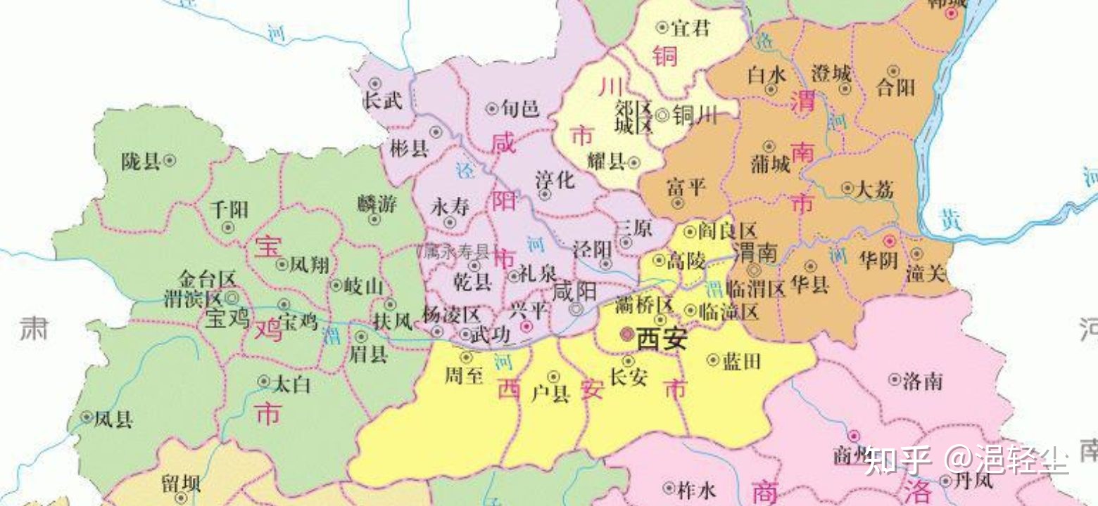 宝鸡有什么河
