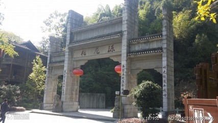 常德花果山在哪里