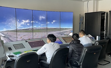 大连空管站