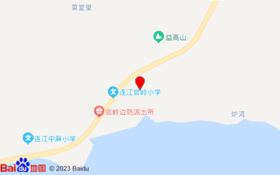 连江在哪里