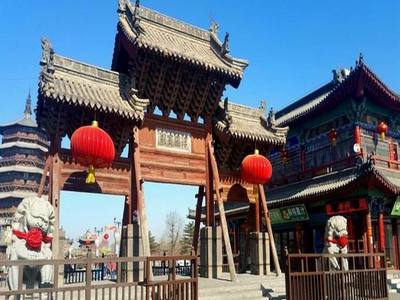 北京到平遥古城高铁