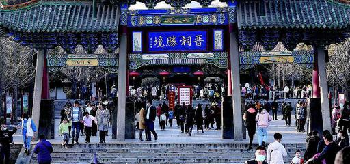 过年旅游景点