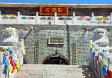 望海寺在哪里