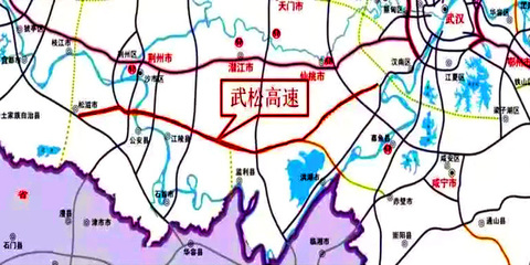 武汉到松滋多少公里
