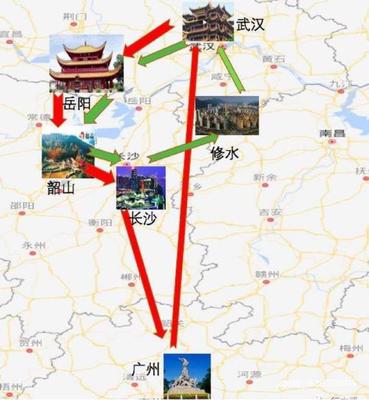 武汉  长沙