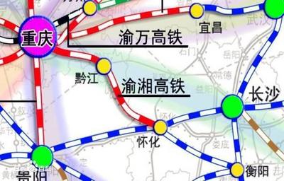 包银海高铁