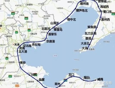 杭州到秦皇岛高铁