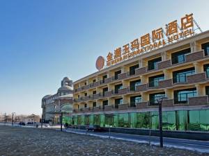 金潮玉玛酒店