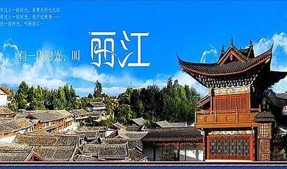 成都大还是昆明大