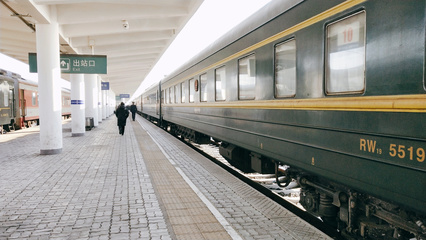 k3 火车