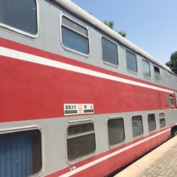 山东火车