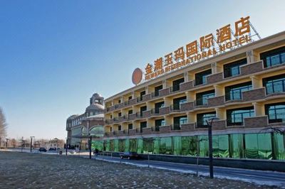 金潮玉玛酒店