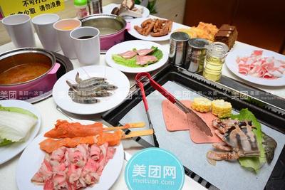附近的自助烤肉店