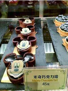 香港迪士尼带食物方法
