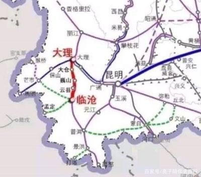 大理到临沧高铁