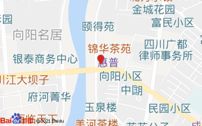 成都广电营业厅