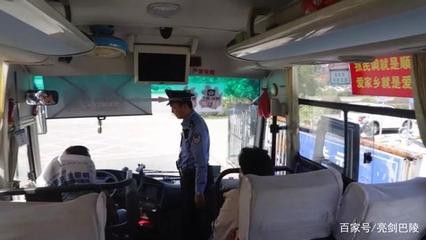 长沙到临湘的汽车